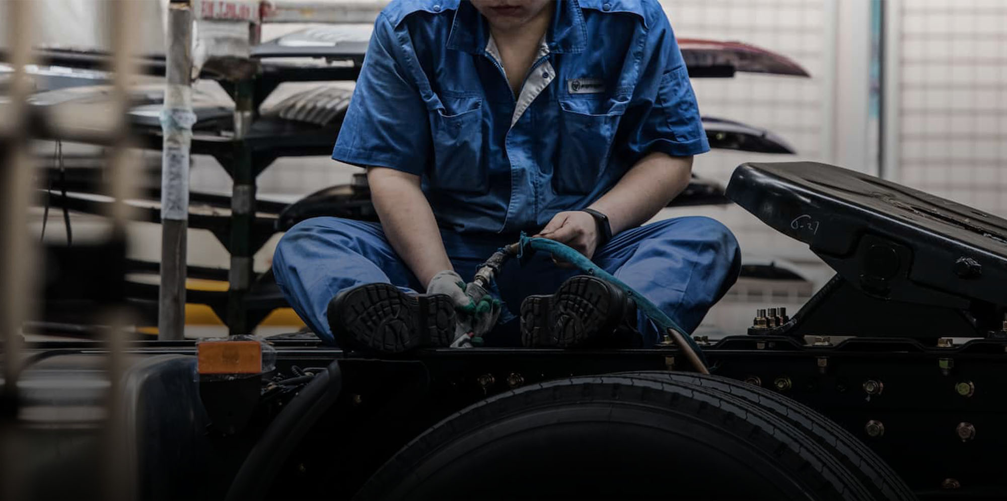 Service/Maintenance